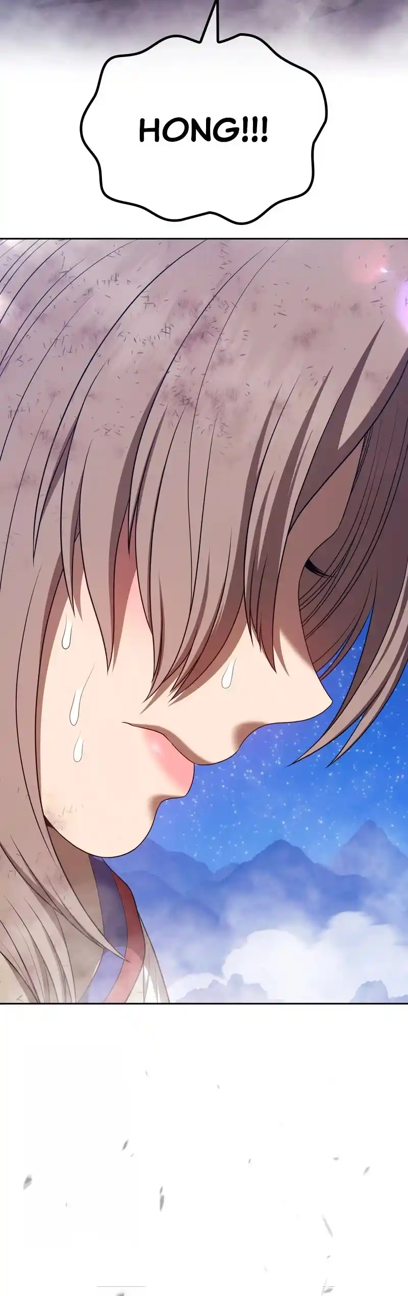 +99 Reinforced Wooden Stick Chapter 79