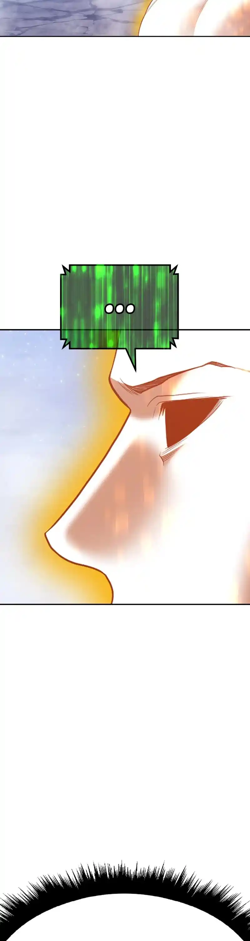 +99 Reinforced Wooden Stick Chapter 79