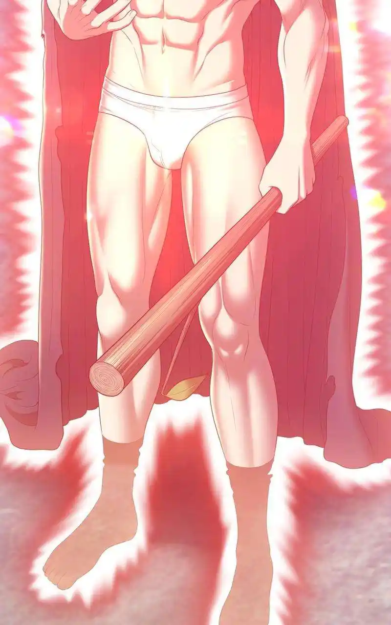 +99 Reinforced Wooden Stick Chapter 79.1