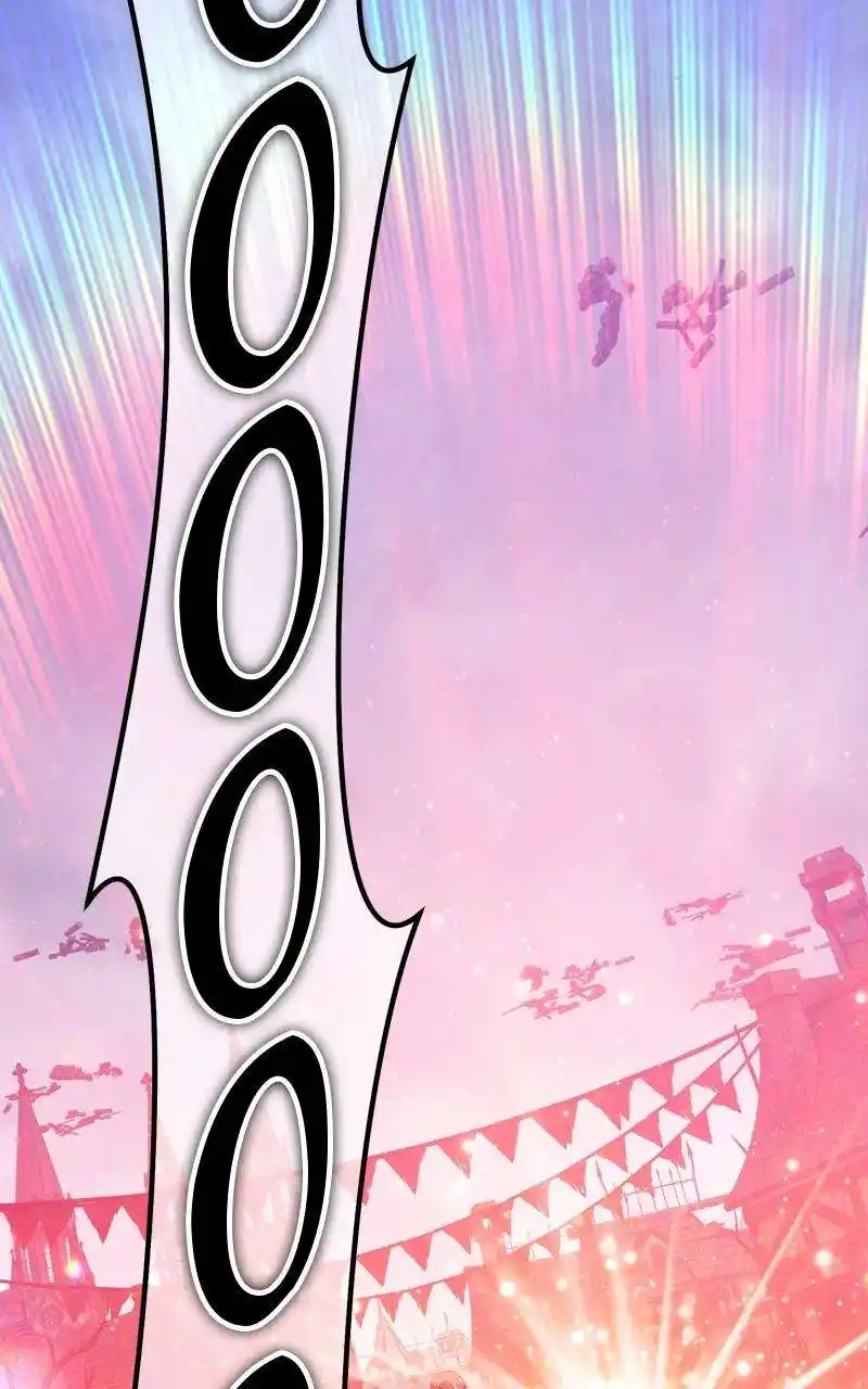 +99 Reinforced Wooden Stick Chapter 79.1