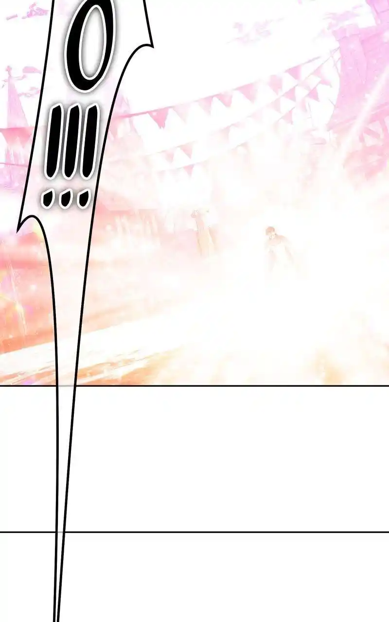 +99 Reinforced Wooden Stick Chapter 79.1