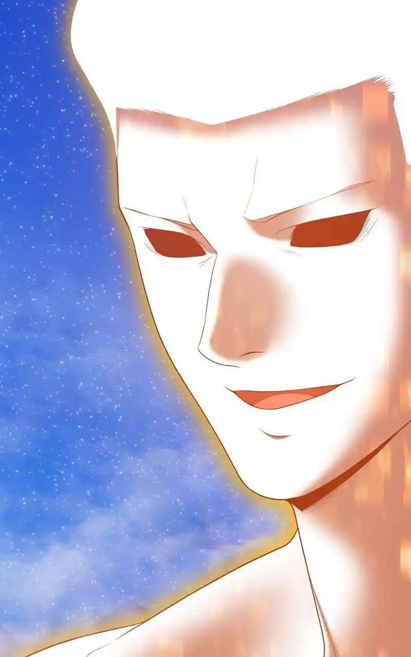 +99 Reinforced Wooden Stick Chapter 79.1