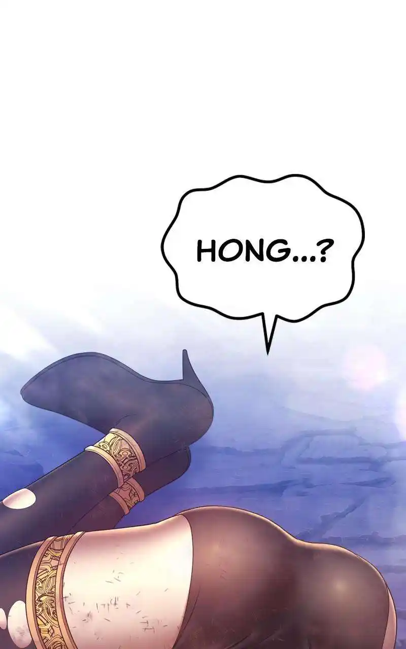 +99 Reinforced Wooden Stick Chapter 79.1