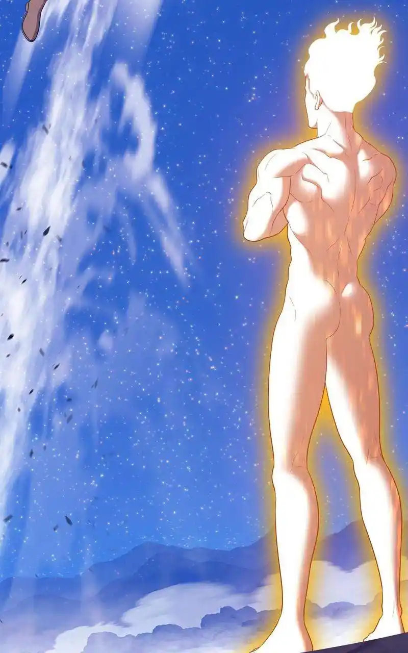 +99 Reinforced Wooden Stick Chapter 79.1