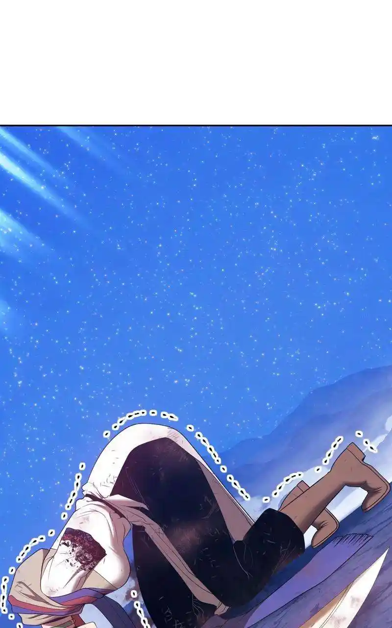 +99 Reinforced Wooden Stick Chapter 79.2