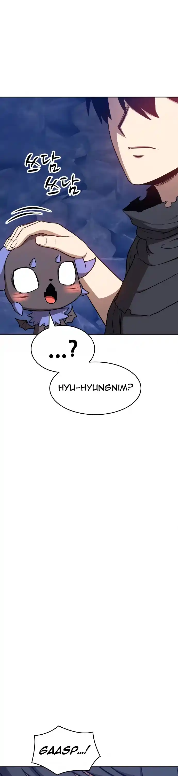 +99 Reinforced Wooden Stick Chapter 8