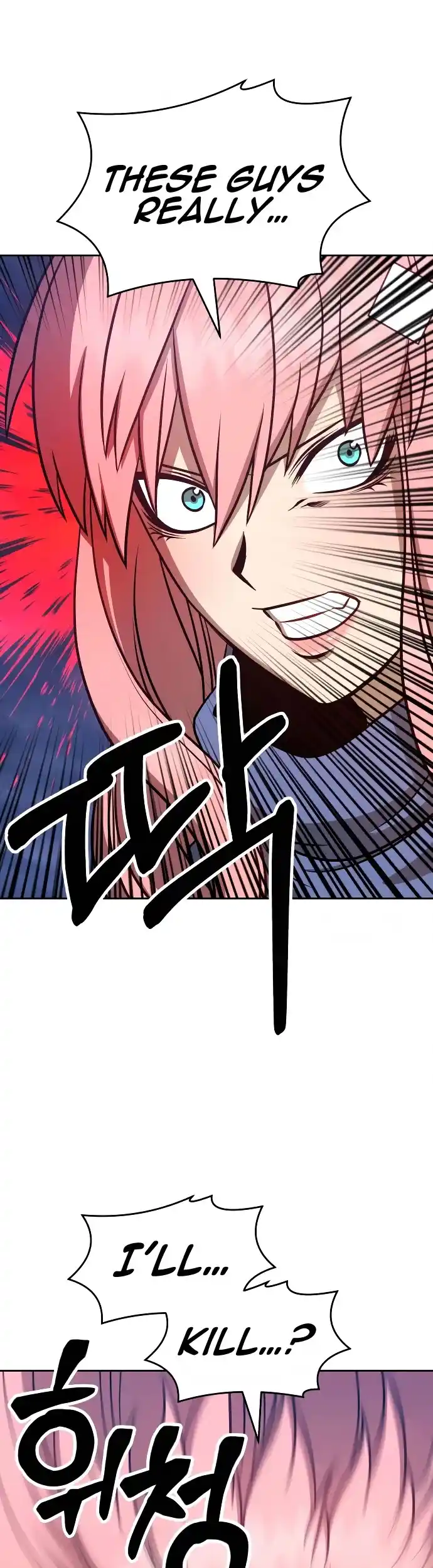 +99 Reinforced Wooden Stick Chapter 8