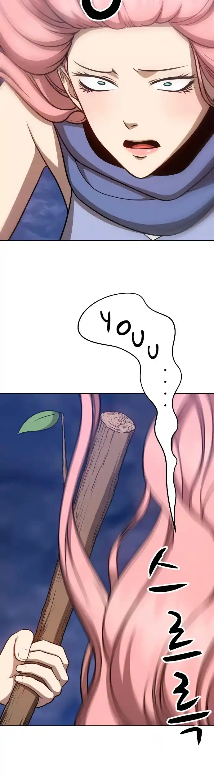 +99 Reinforced Wooden Stick Chapter 8