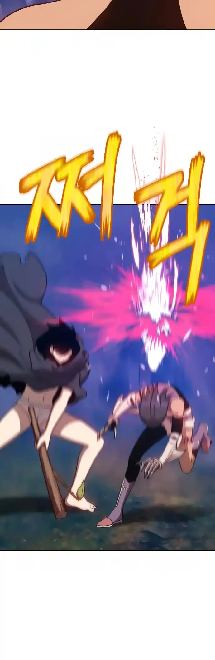 +99 Reinforced Wooden Stick Chapter 8