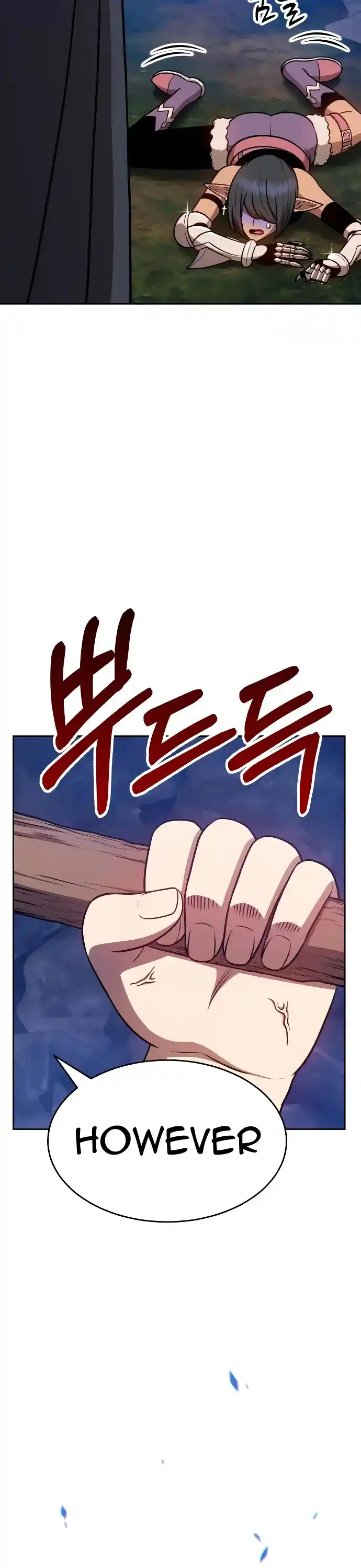 +99 Reinforced Wooden Stick Chapter 8