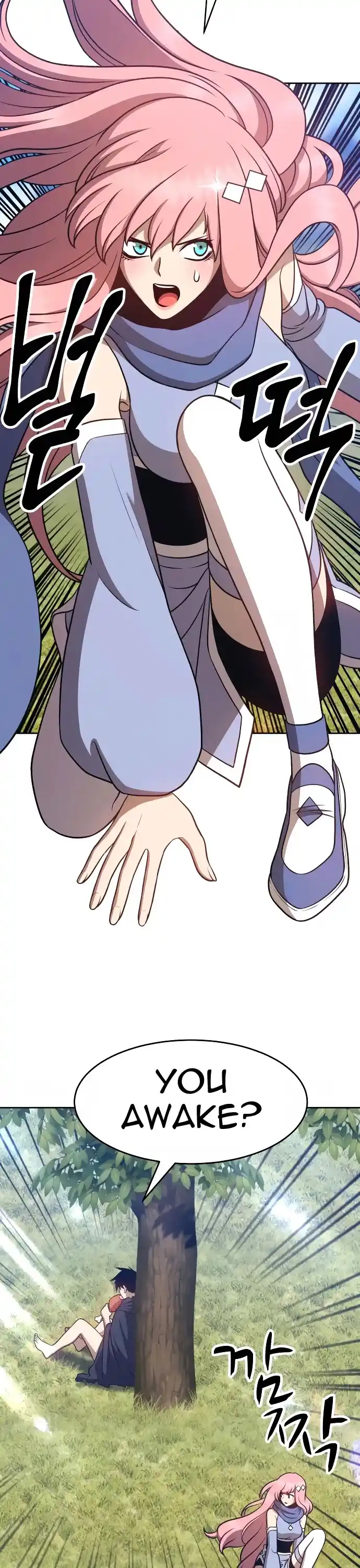 +99 Reinforced Wooden Stick Chapter 8