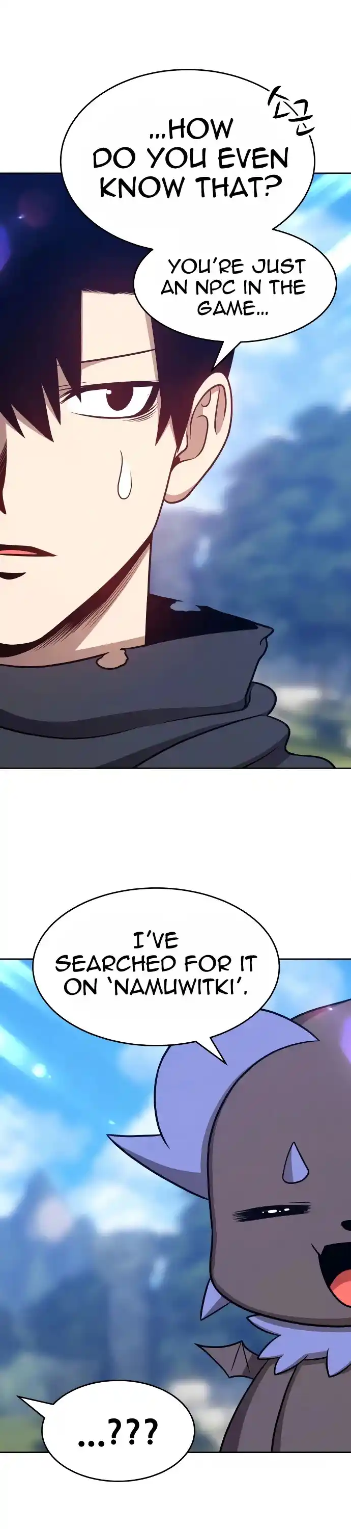 +99 Reinforced Wooden Stick Chapter 8