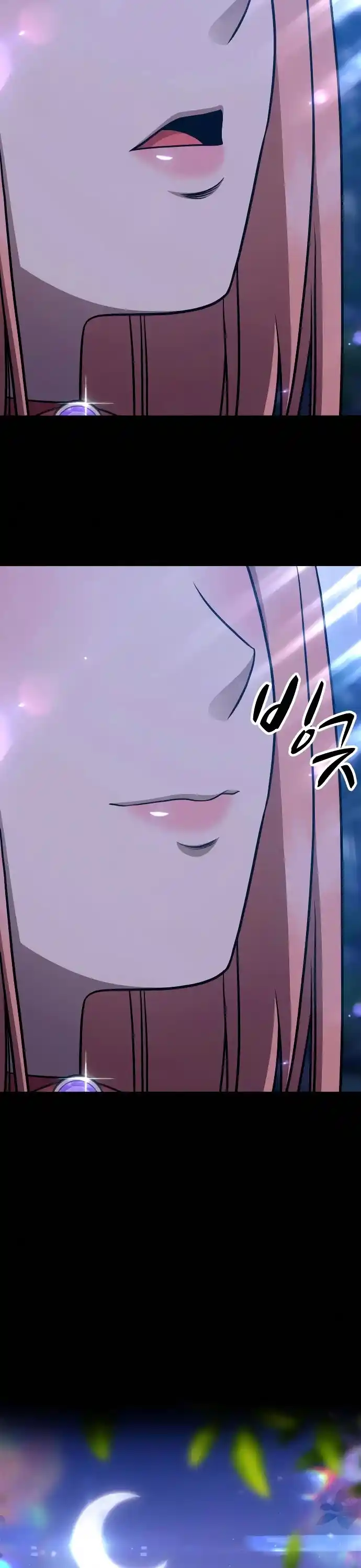 +99 Reinforced Wooden Stick Chapter 8