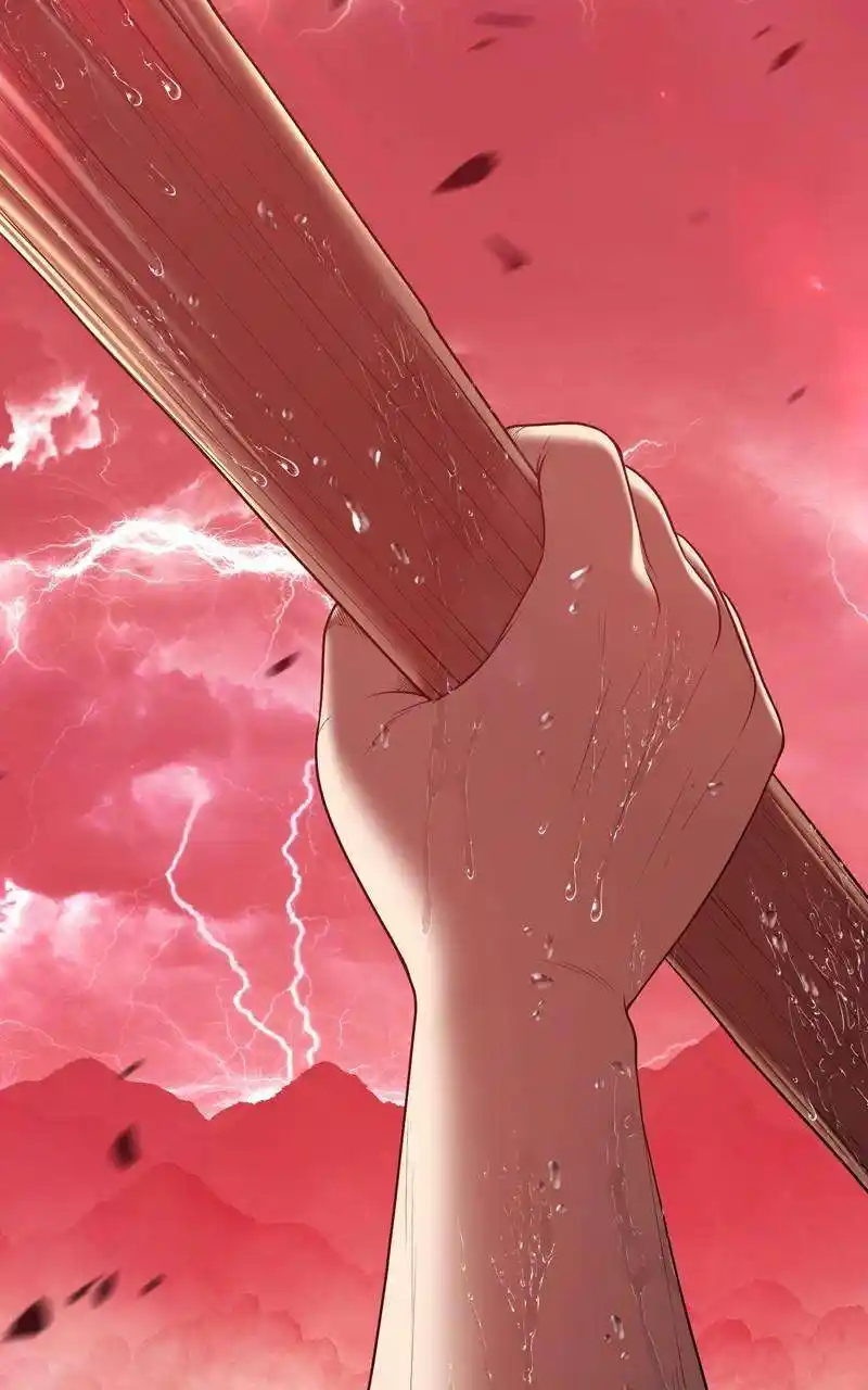 +99 Reinforced Wooden Stick Chapter 80.1