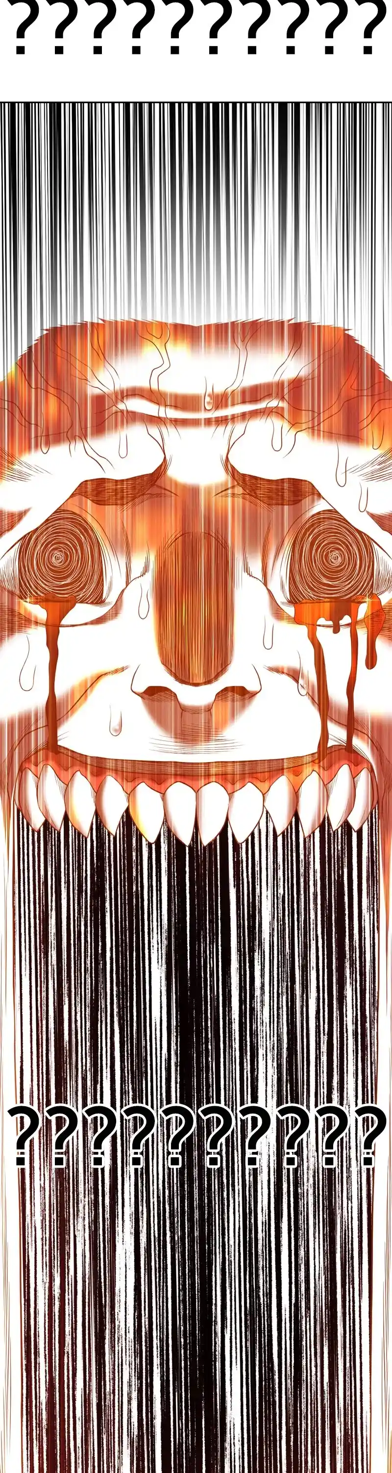 +99 Reinforced Wooden Stick Chapter 82