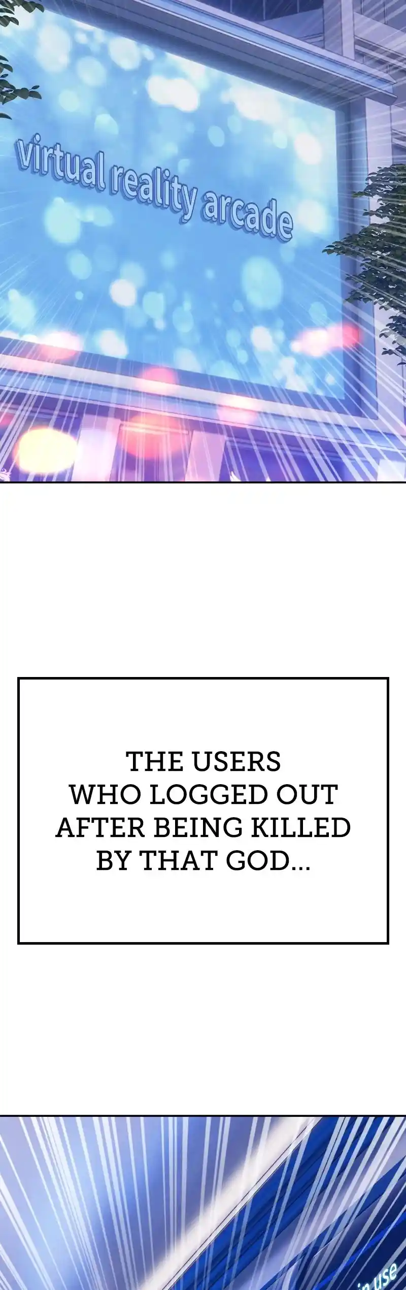 +99 Reinforced Wooden Stick Chapter 82