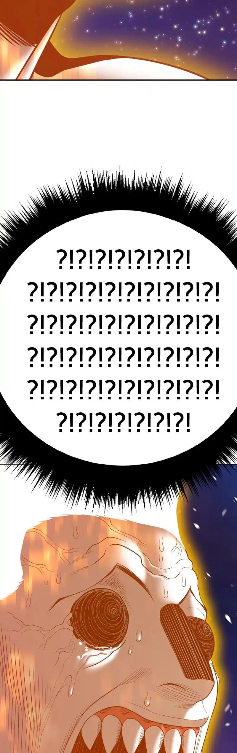 +99 Reinforced Wooden Stick Chapter 82