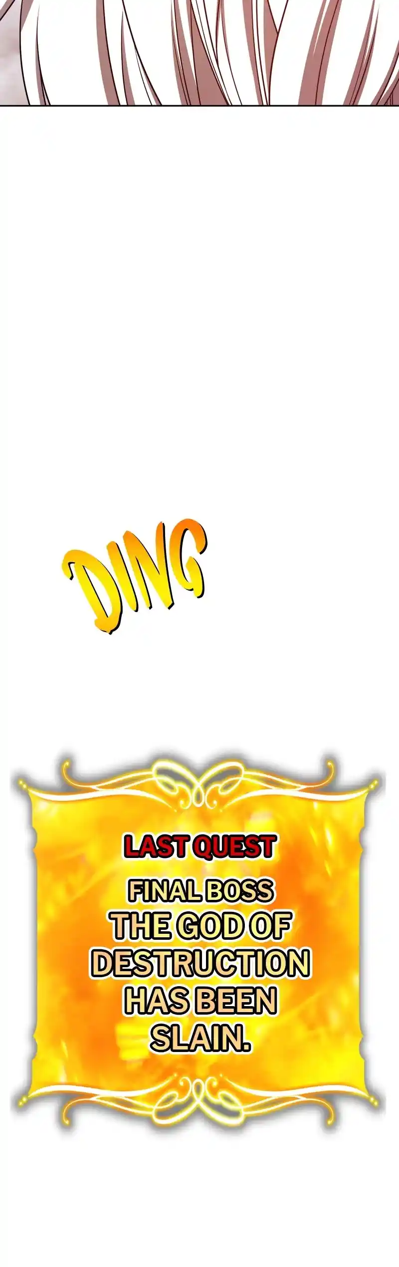 +99 Reinforced Wooden Stick Chapter 82