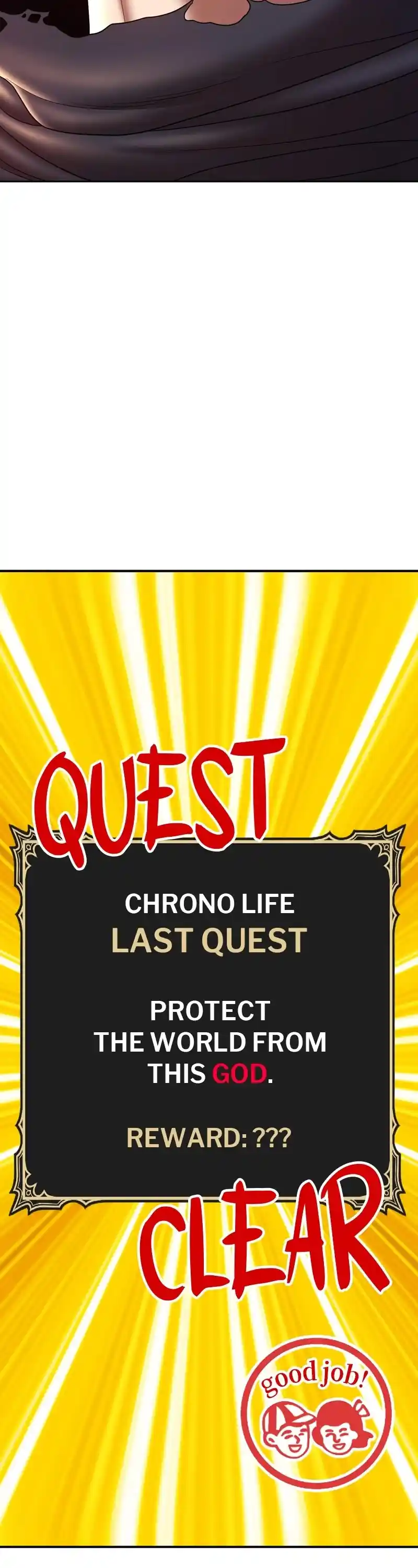 +99 Reinforced Wooden Stick Chapter 82