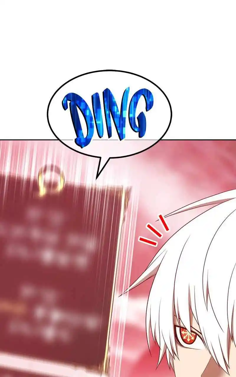 +99 Reinforced Wooden Stick Chapter 82.1