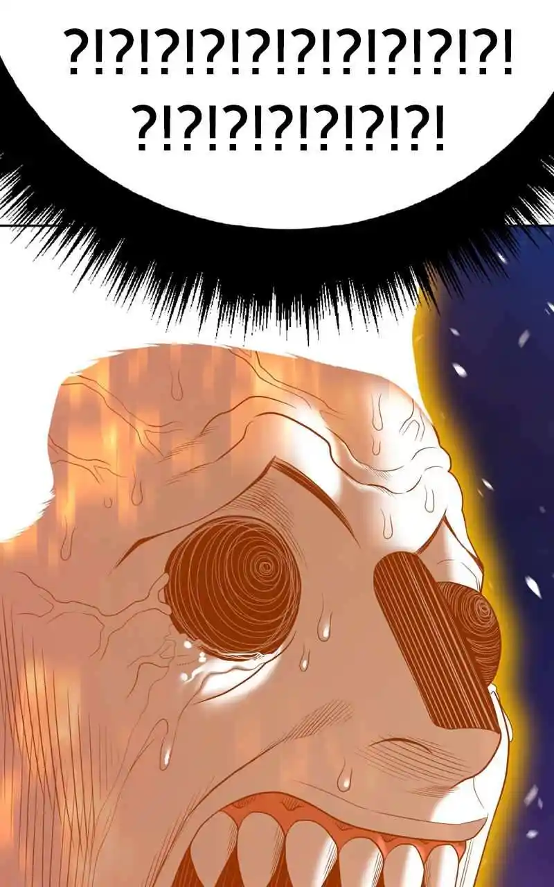 +99 Reinforced Wooden Stick Chapter 82.1