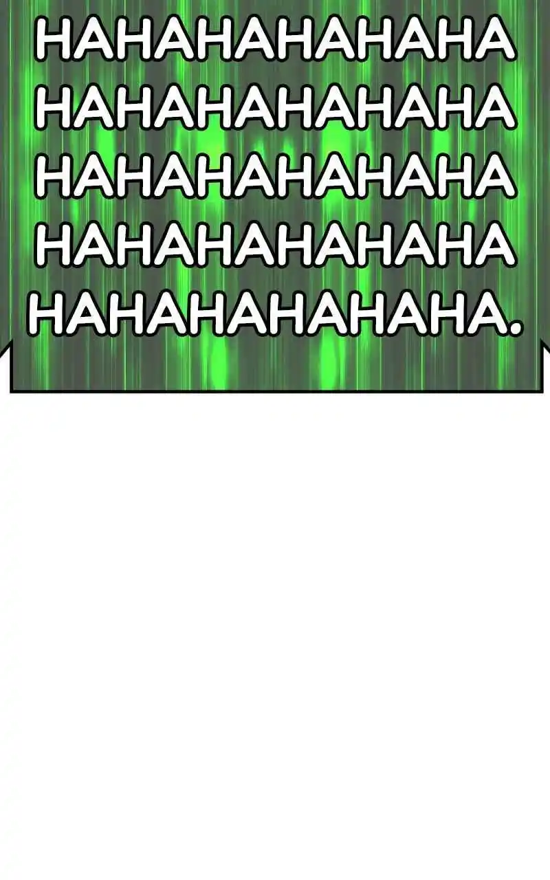 +99 Reinforced Wooden Stick Chapter 82.2