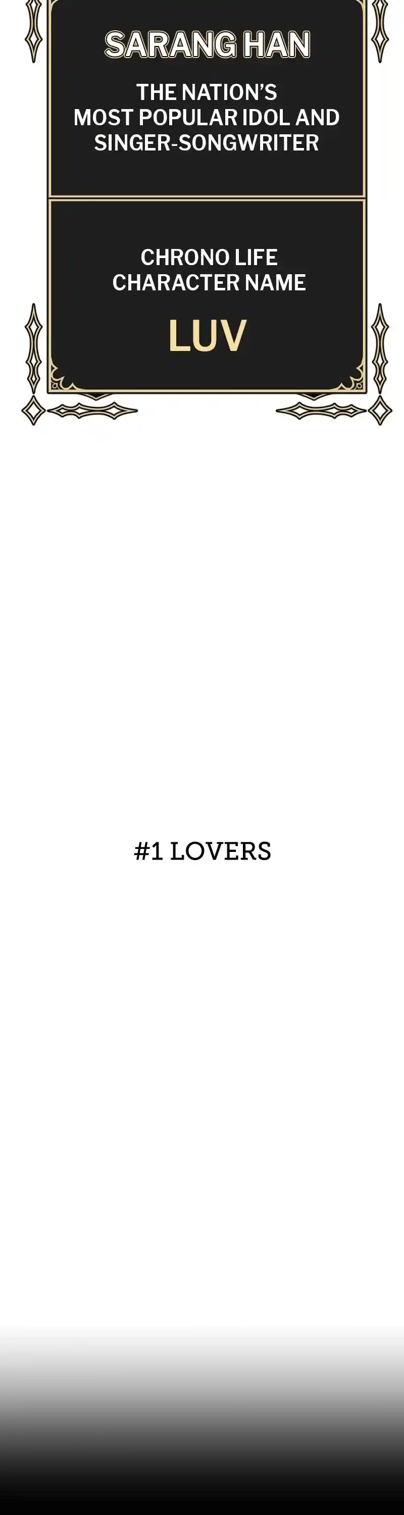 +99 Reinforced Wooden Stick Chapter 83