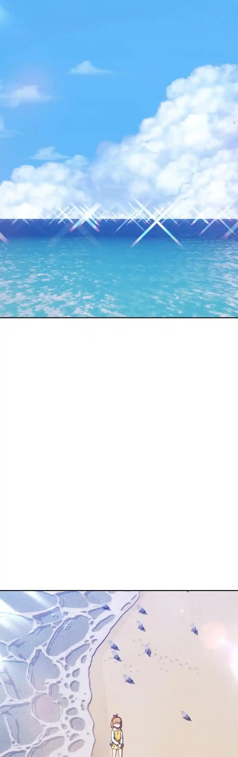 +99 Reinforced Wooden Stick Chapter 84