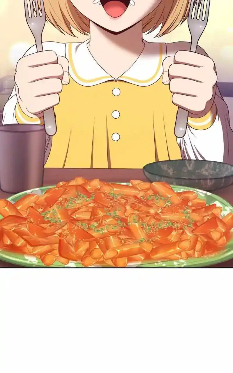 +99 Reinforced Wooden Stick Chapter 84.1