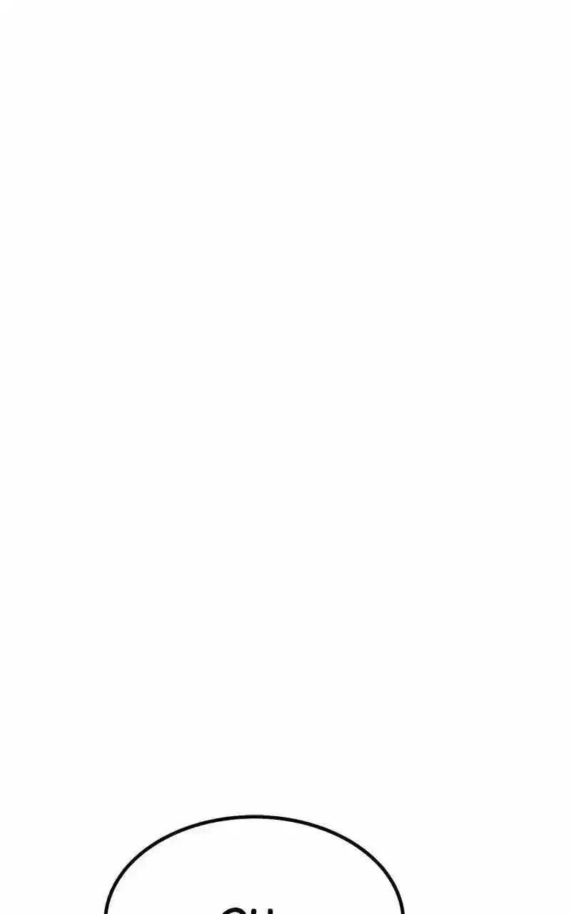 +99 Reinforced Wooden Stick Chapter 84.1