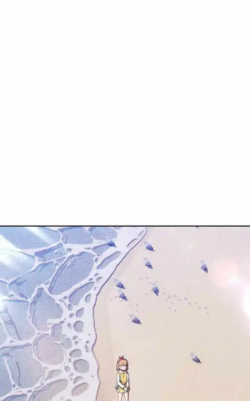 +99 Reinforced Wooden Stick Chapter 84.2