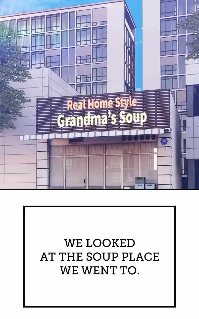 +99 Reinforced Wooden Stick Chapter 84.2