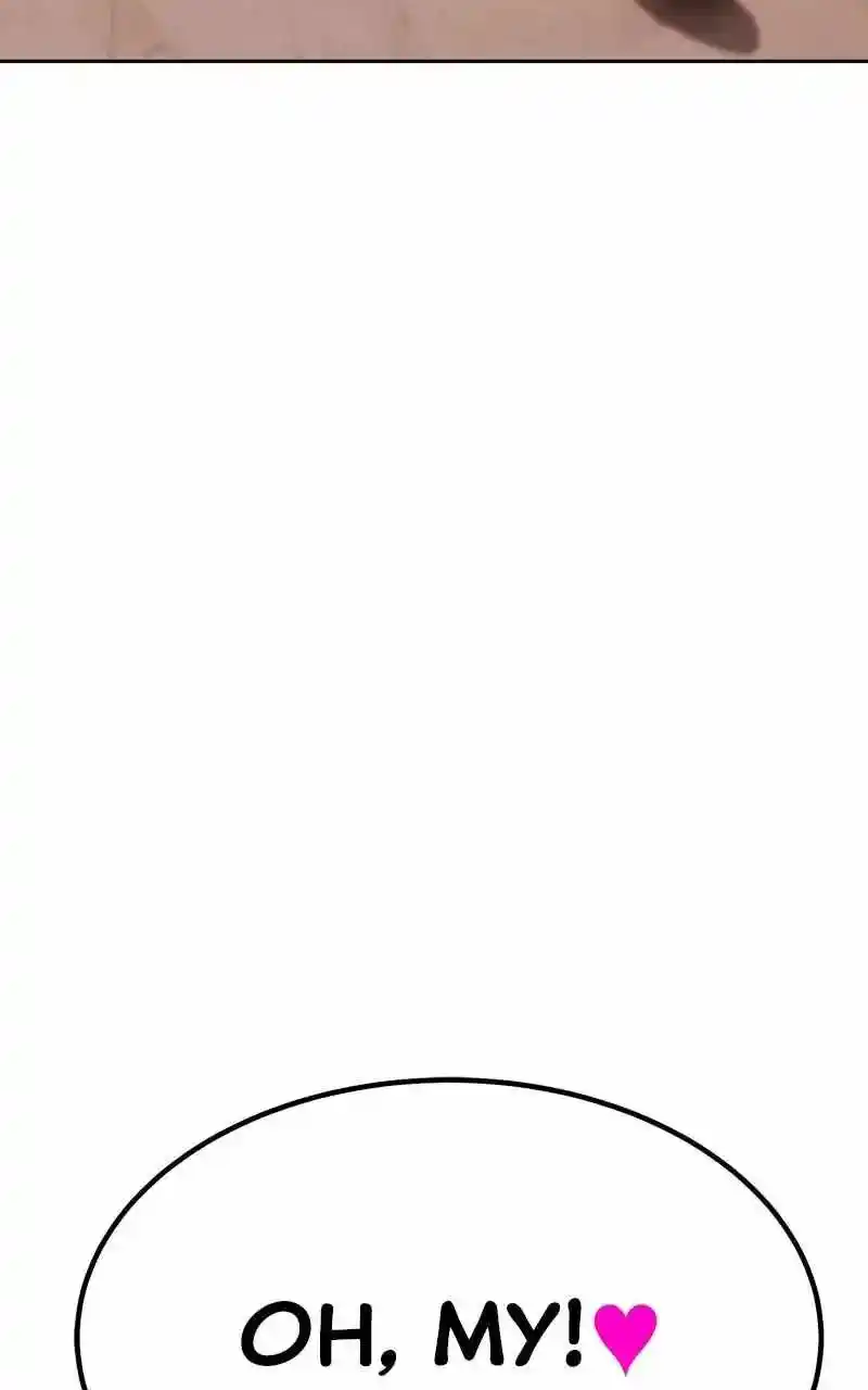 +99 Reinforced Wooden Stick Chapter 84.2