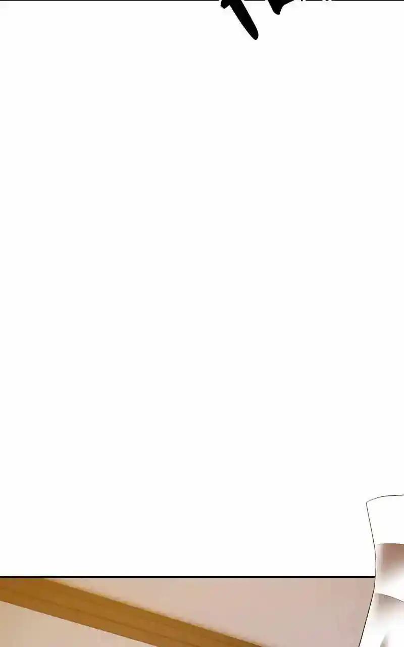 +99 Reinforced Wooden Stick Chapter 84.2