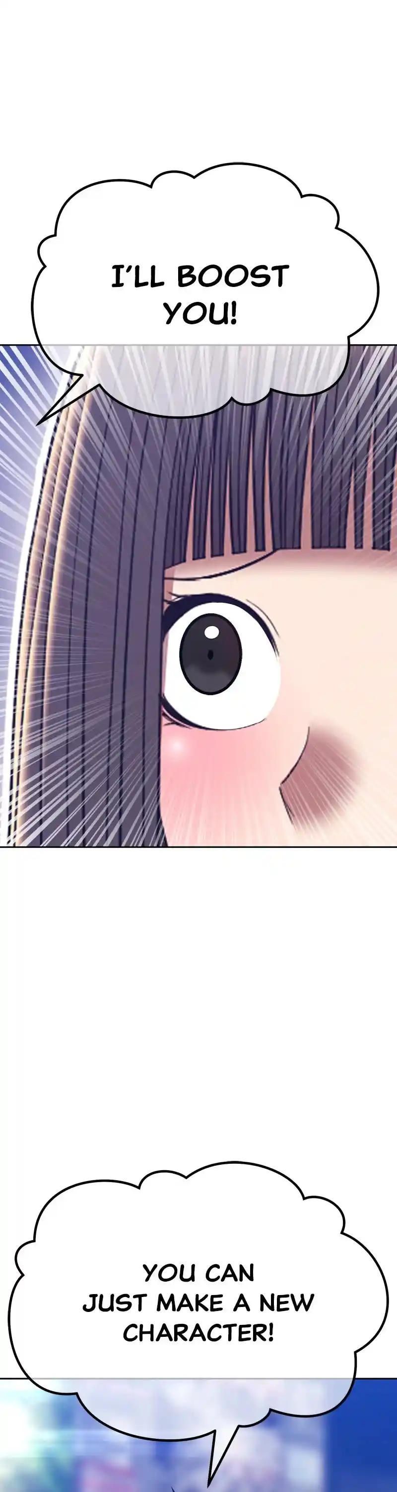 +99 Reinforced Wooden Stick Chapter 85