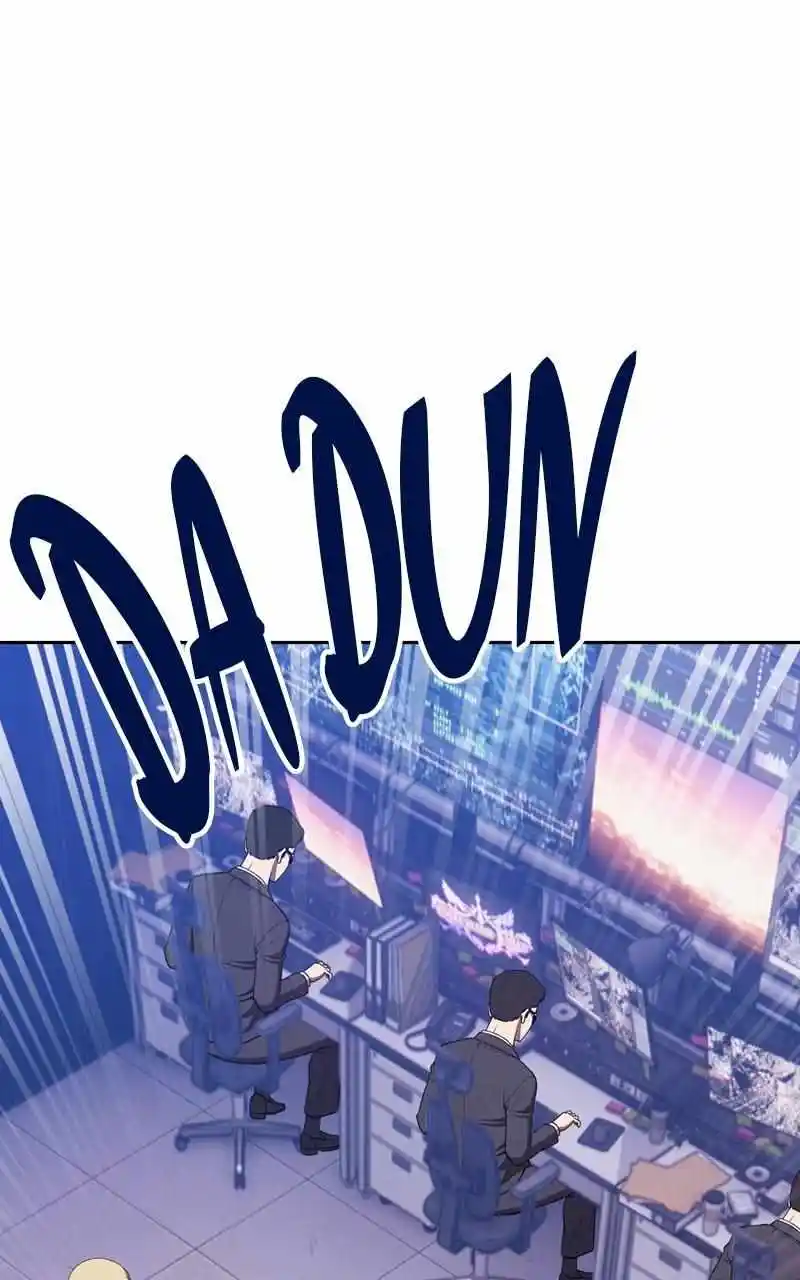 +99 Reinforced Wooden Stick Chapter 85.1