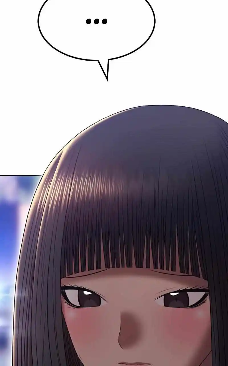 +99 Reinforced Wooden Stick Chapter 85.1