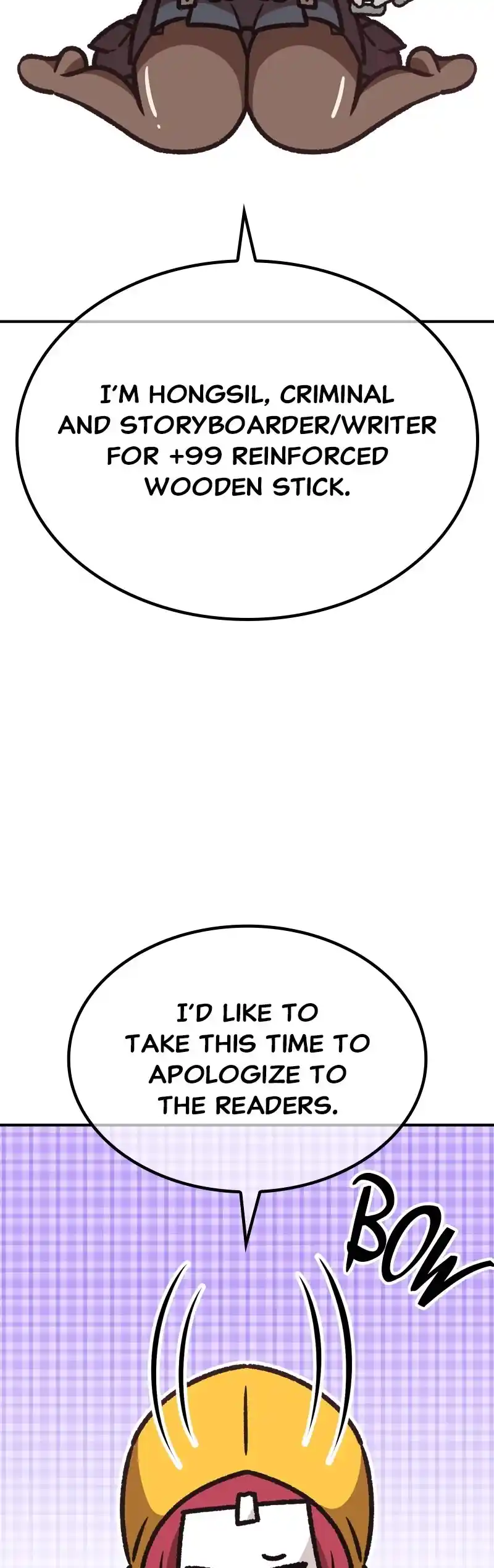 +99 Reinforced Wooden Stick Chapter 85.5