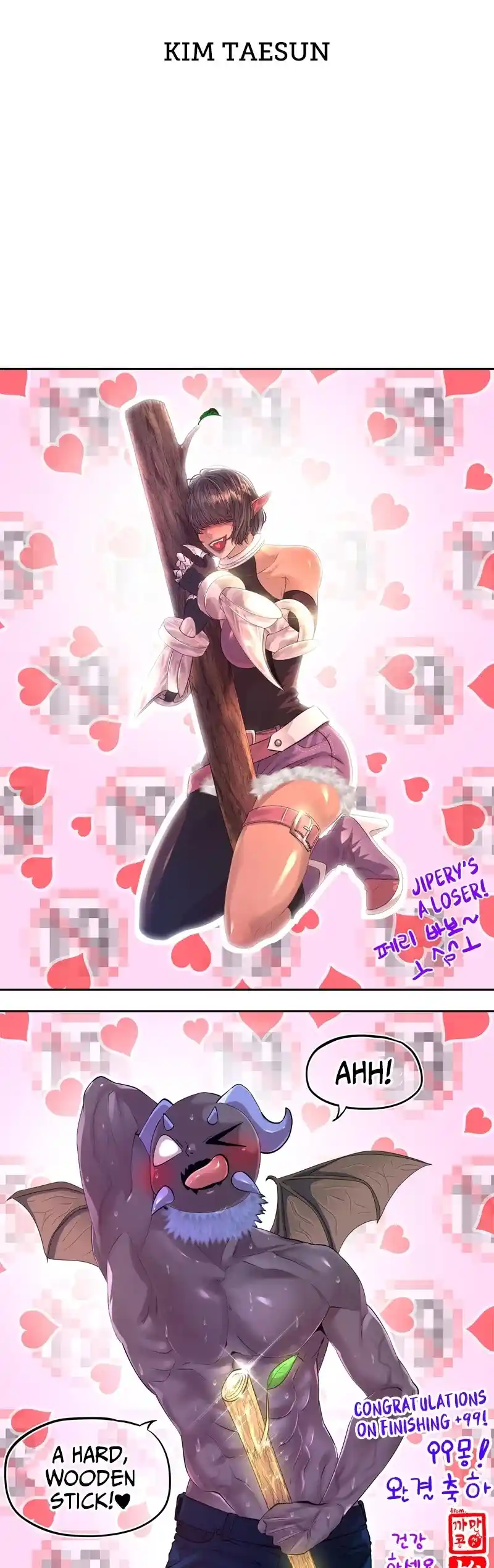 +99 Reinforced Wooden Stick Chapter 85.6