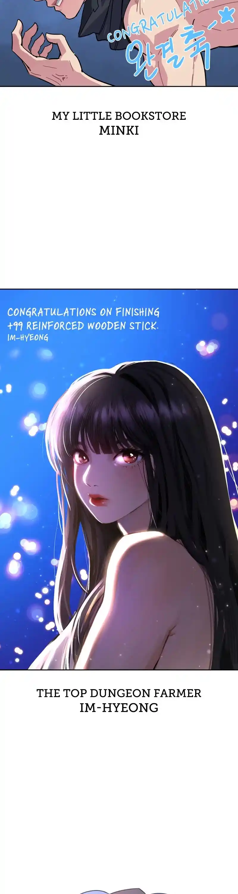 +99 Reinforced Wooden Stick Chapter 85.6