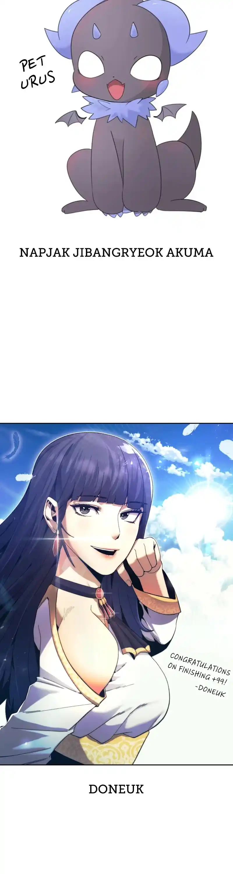 +99 Reinforced Wooden Stick Chapter 85.6