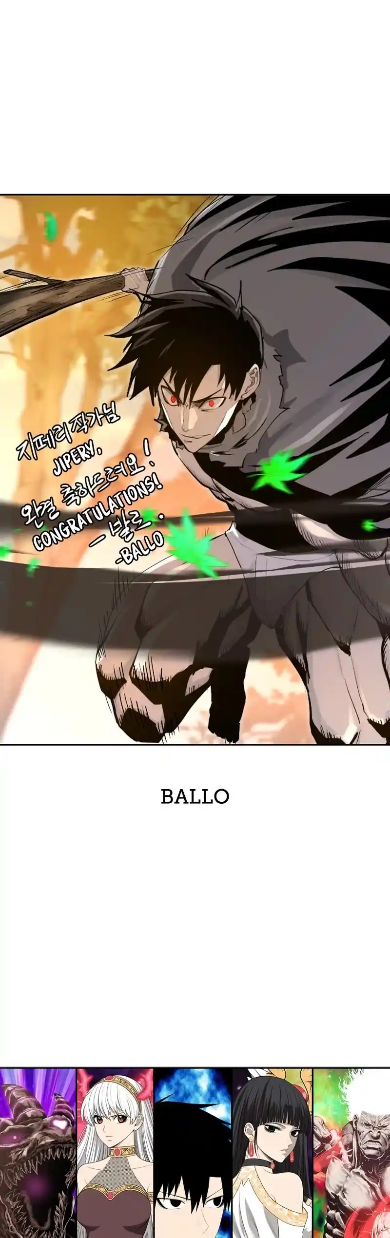 +99 Reinforced Wooden Stick Chapter 85.6