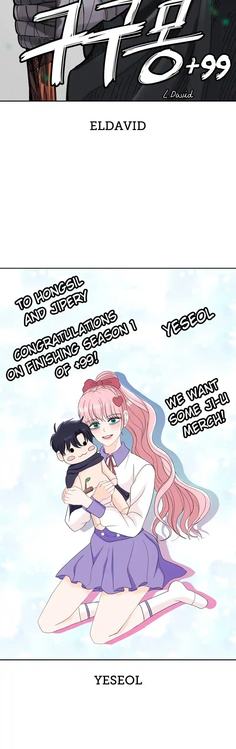 +99 Reinforced Wooden Stick Chapter 85.6