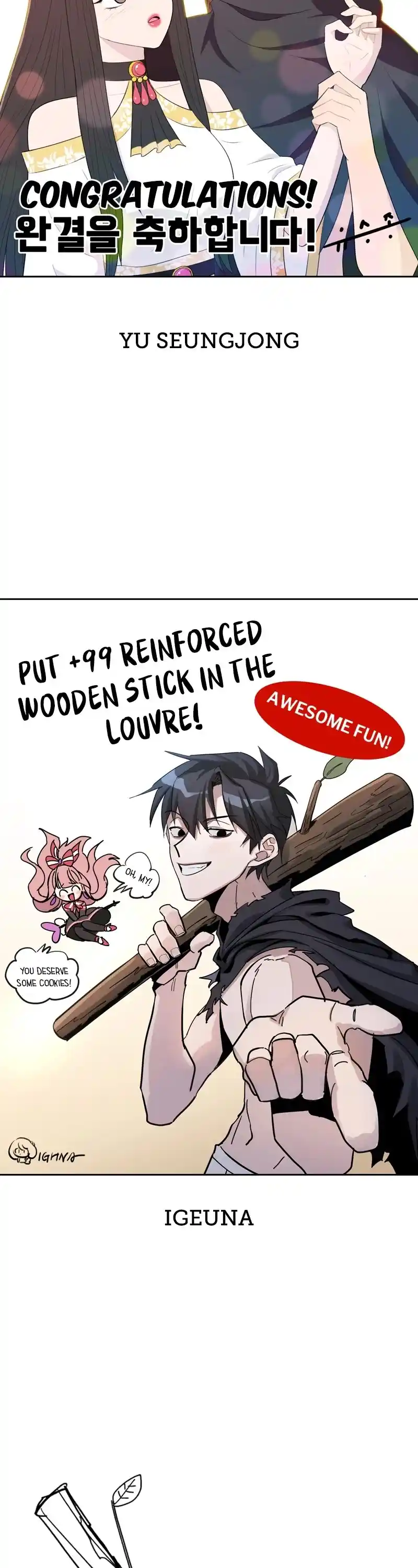 +99 Reinforced Wooden Stick Chapter 85.6