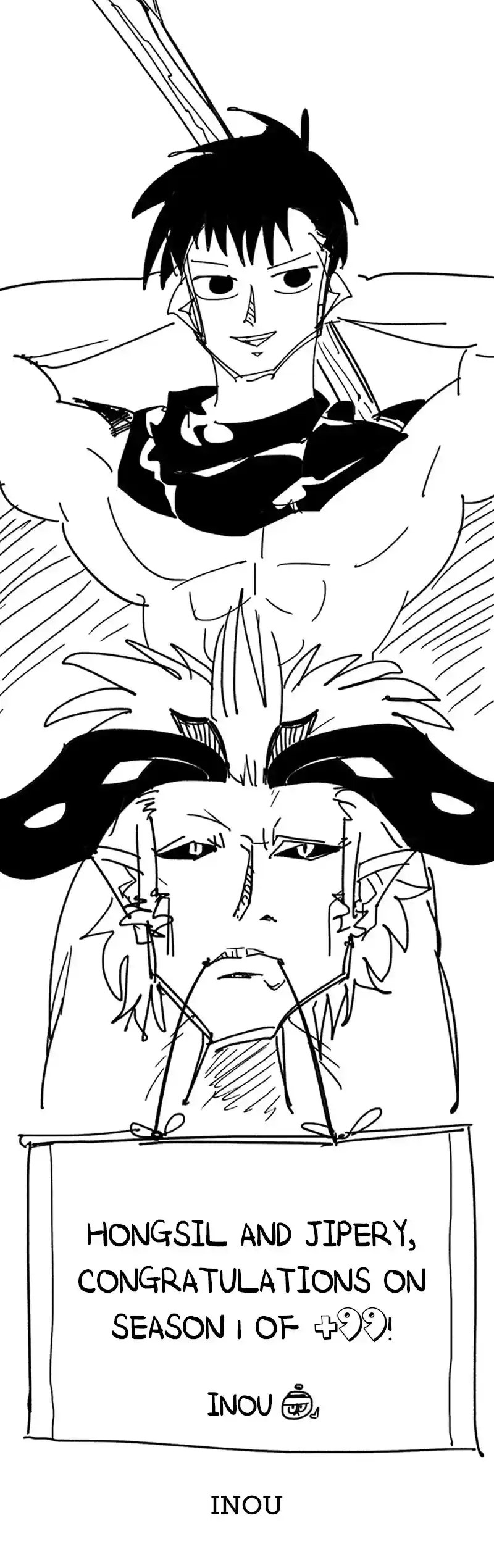 +99 Reinforced Wooden Stick Chapter 85.6