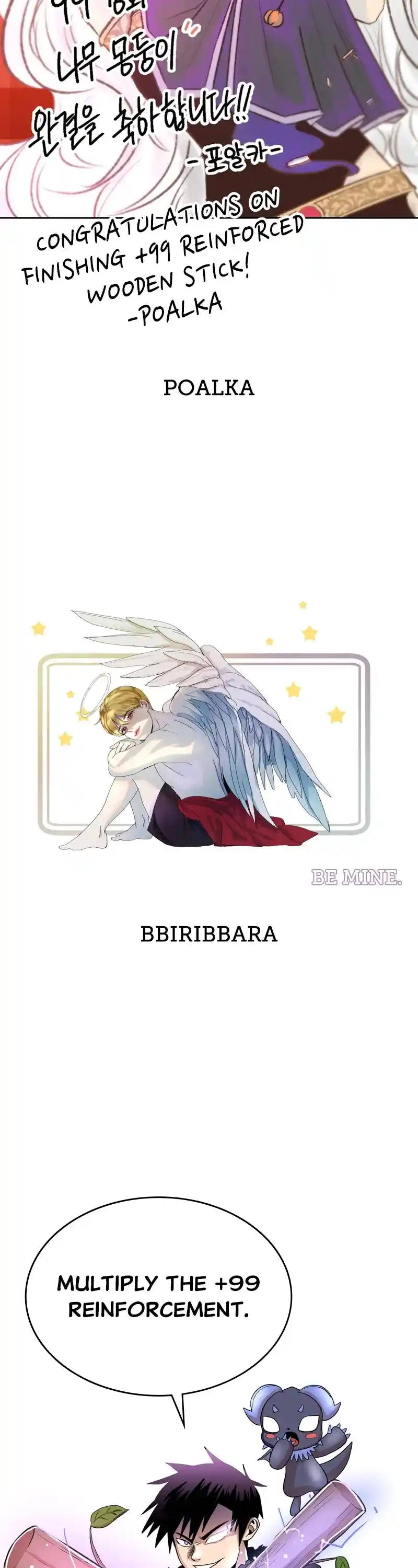 +99 Reinforced Wooden Stick Chapter 85.6