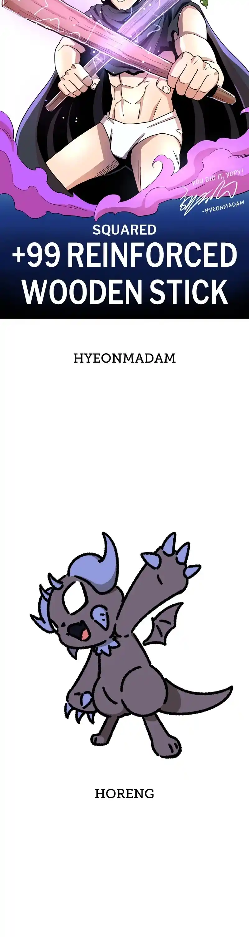 +99 Reinforced Wooden Stick Chapter 85.6