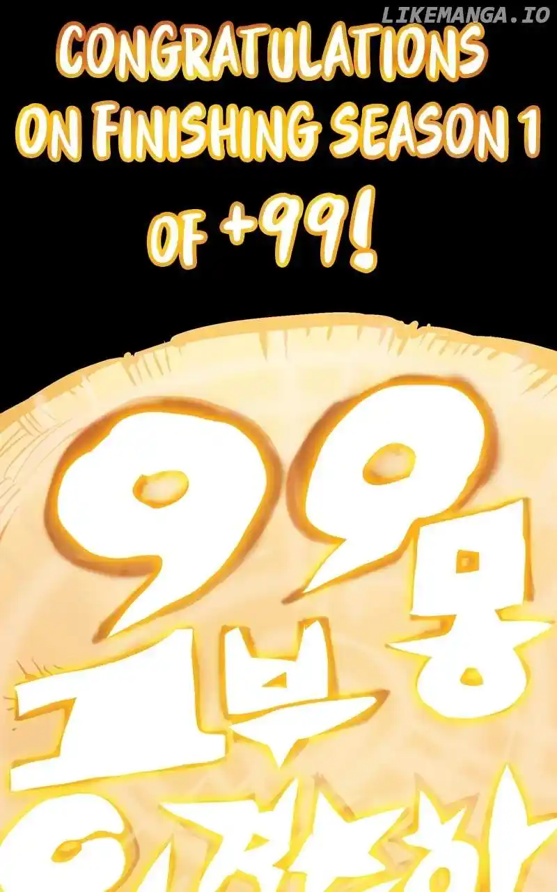 +99 Reinforced Wooden Stick Chapter 87