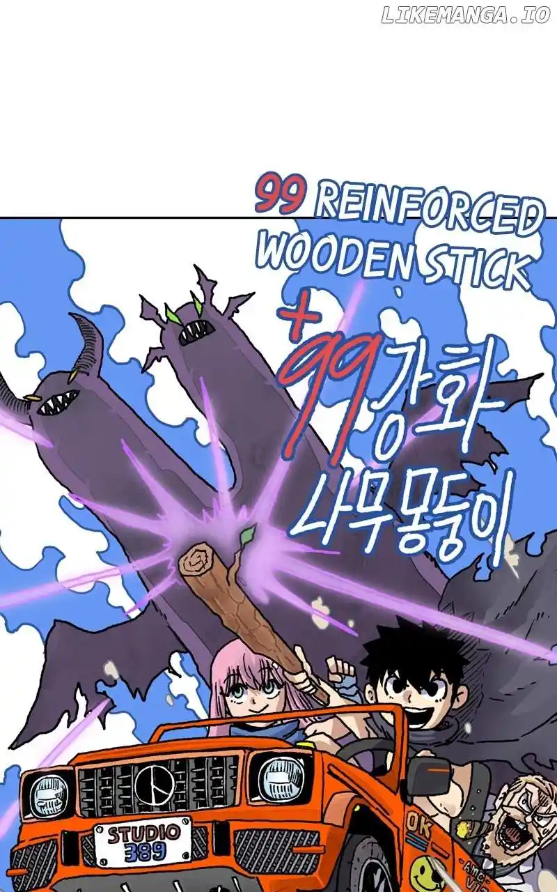+99 Reinforced Wooden Stick Chapter 87