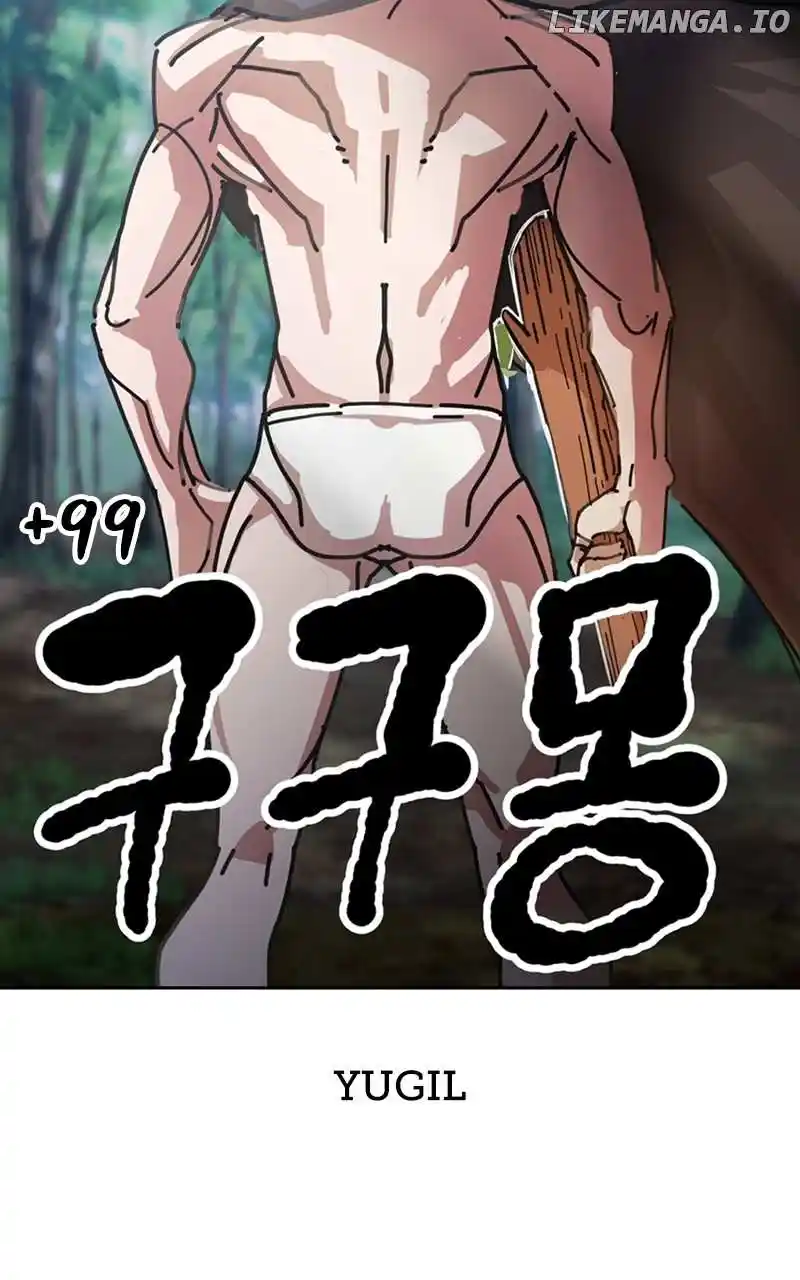 +99 Reinforced Wooden Stick Chapter 87